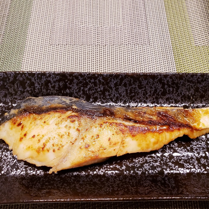 短い漬け込み時間でも美味しい！さわら の西京焼き